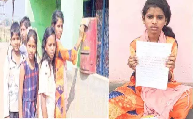 పీఎం, సీఎం సార్లు మమల్నీ పట్టించుకోండి..! పీఎం, సీఎం సార్లు మమల్నీ పట్టించుకోండి..!