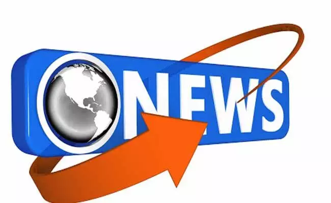 9 PM News : తెలంగాణ_ ఆంధ్రప్రదేశ్ 9 PM News : తెలంగాణ_ ఆంధ్రప్రదేశ్