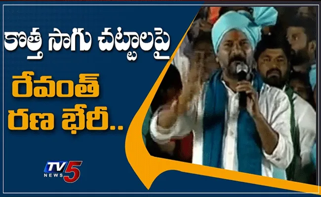 తెలంగాణ కాంగ్రెస్లో సెగలు పుట్టిస్తోన్న రేవంత్ పాదయాత్ర తెలంగాణ కాంగ్రెస్లో సెగలు పుట్టిస్తోన్న రేవంత్ పాదయాత్ర
