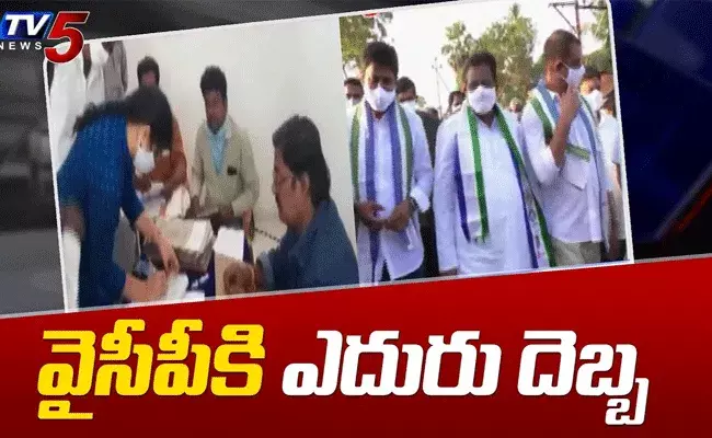 పంచాయతీ ఎన్నికల్లో ఏలూరు ఎంపి కోటగిరి శ్రీధర్‌కు బిగ్ షాక్!