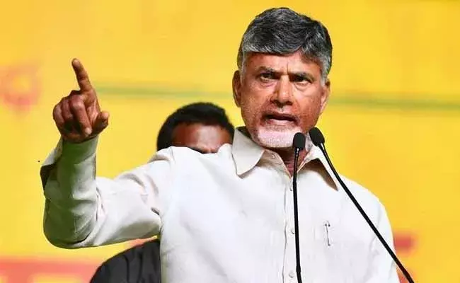 కుప్పంలో వైసీపీ గెలుపుకోసం దాదాపు 20 కోట్లు ఖర్చు పెట్టారు : చంద్రబాబు కుప్పంలో వైసీపీ గెలుపుకోసం దాదాపు 20 కోట్లు ఖర్చు పెట్టారు : చంద్రబాబు