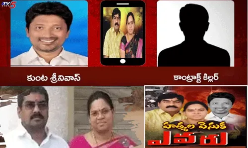 లాయర్ దంపతుల హత్య కేసు.. ఆ రెండు వీడియోలు చిత్రీకరించిన వారి కోసం పోలీసులు ఆరా లాయర్ దంపతుల హత్య కేసు.. ఆ రెండు వీడియోలు చిత్రీకరించిన వారి కోసం పోలీసులు ఆరా