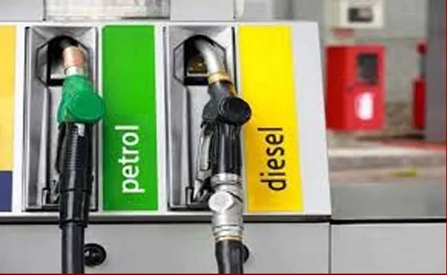 Petrol and diesel prices :పెట్రోలుపై లీటరుకు 25 పైసలు, డీజిల్‌పై 30 పైసలు పెంపు.. రేట్లు ఇవే..!