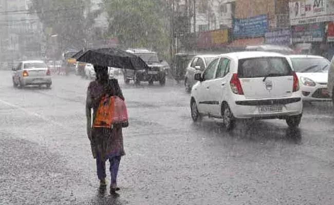 ఏడు రాష్ట్రాలపై ఉపరితల ద్రోణి ప్రభావం..! ఏడు రాష్ట్రాలపై ఉపరితల ద్రోణి ప్రభావం..!