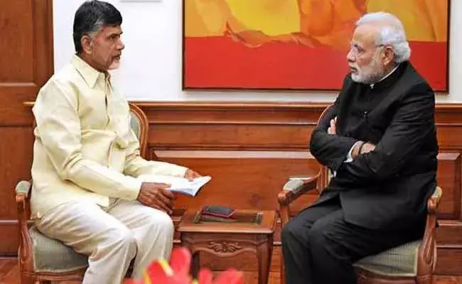 ప్రధాని మోదీకి చంద్రబాబు లేఖ..! ప్రధాని మోదీకి చంద్రబాబు లేఖ..!