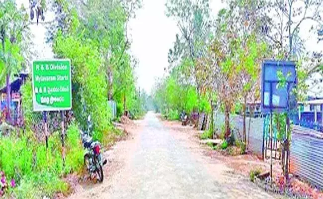 ఒకటే గ్రామం... కానీ రాష్ట్రాలు మాత్రం రెండు!