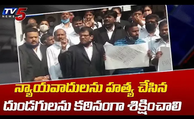 పెద్దపల్లి జంట హత్యల కేసులో కీలక పరిణామాలు పెద్దపల్లి జంట హత్యల కేసులో కీలక పరిణామాలు