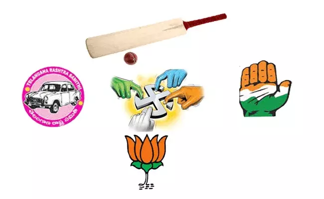 తెలంగాణలో క్రికెట్ రాజకీయాలు!