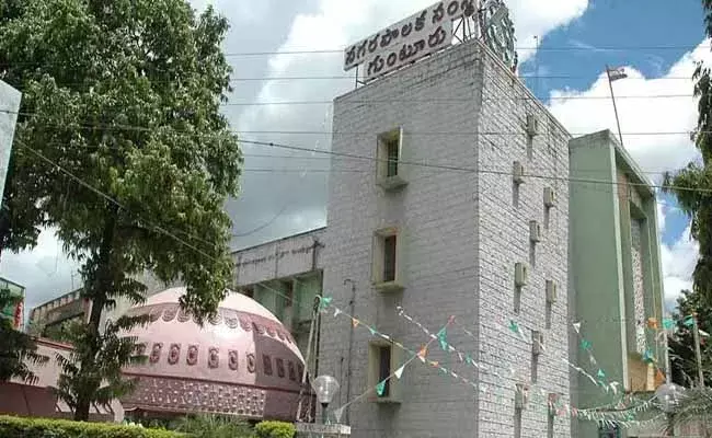 గుంటూరు కార్పోరేషన్‌కు 10 ఏళ్ల తర్వాత ఎన్నికలు