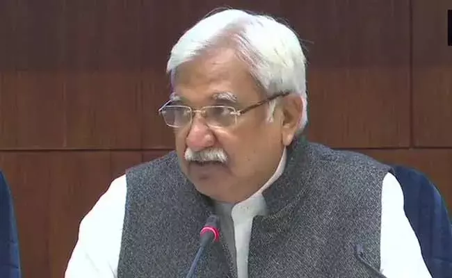 ఆ రాష్ట్రాలకి మోగిన ఎన్నికల నగారా ! ఆ రాష్ట్రాలకి మోగిన ఎన్నికల నగారా !