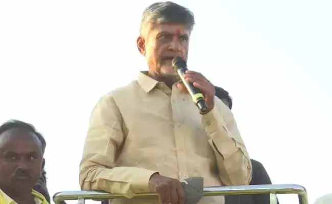 ప్రజా బలం నాకుంది.. అదే శాశ్వతం :  చంద్రబాబు