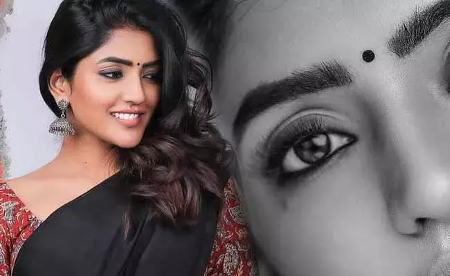 చూపులతో చంపేస్తున్న ఈషా రెబ్బా..!