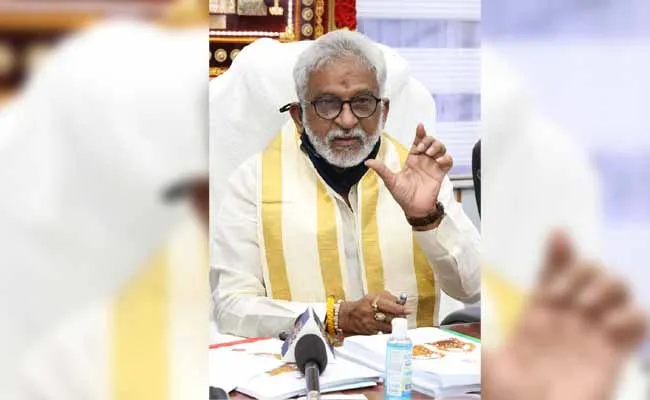 2021-22 వార్షిక బడ్జెట్కు టీటీడీ ఆమోదం : వైవీ సుబ్బారెడ్డి 2021-22 వార్షిక బడ్జెట్కు టీటీడీ ఆమోదం : వైవీ సుబ్బారెడ్డి