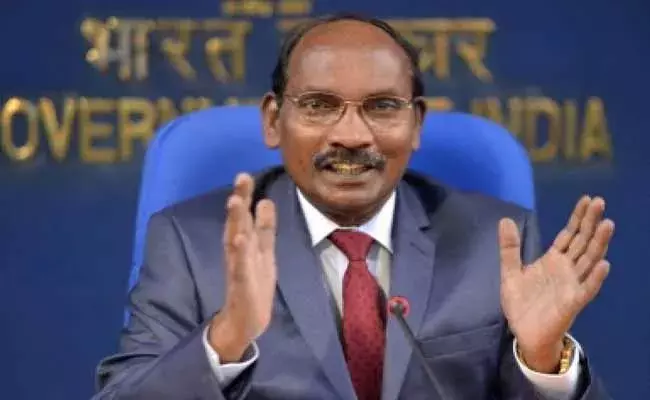 ఇది శాస్త్రవేత్తల సమష్టి విజయం: ఇస్రో ఛైర్మన్ శివన్