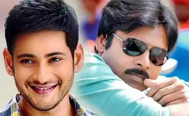 Box Office Clash : వచ్చే సంక్రాంతికి మహేష్ vs పవన్..  !