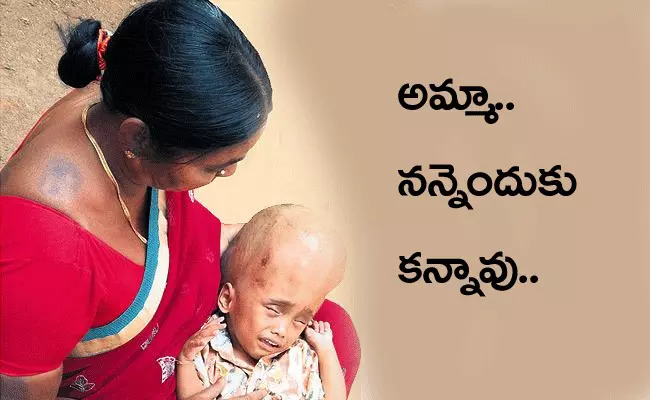 అమ్మకు ఆగని దుఃఖం.. శివయ్యకు తలకు మించిన భారం.. అమ్మకు ఆగని దుఃఖం.. శివయ్యకు తలకు మించిన భారం..