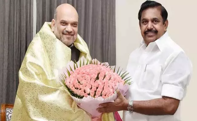 తమిళనాడులో బీజేపీకి షాక్.. ఆ డిమాండ్కి అన్నాడీఎంకే నో...! తమిళనాడులో బీజేపీకి షాక్.. ఆ డిమాండ్కి అన్నాడీఎంకే నో...!