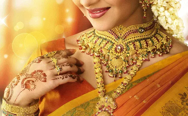 పెరిగిన పసిడి ధర పెరిగిన పసిడి ధర