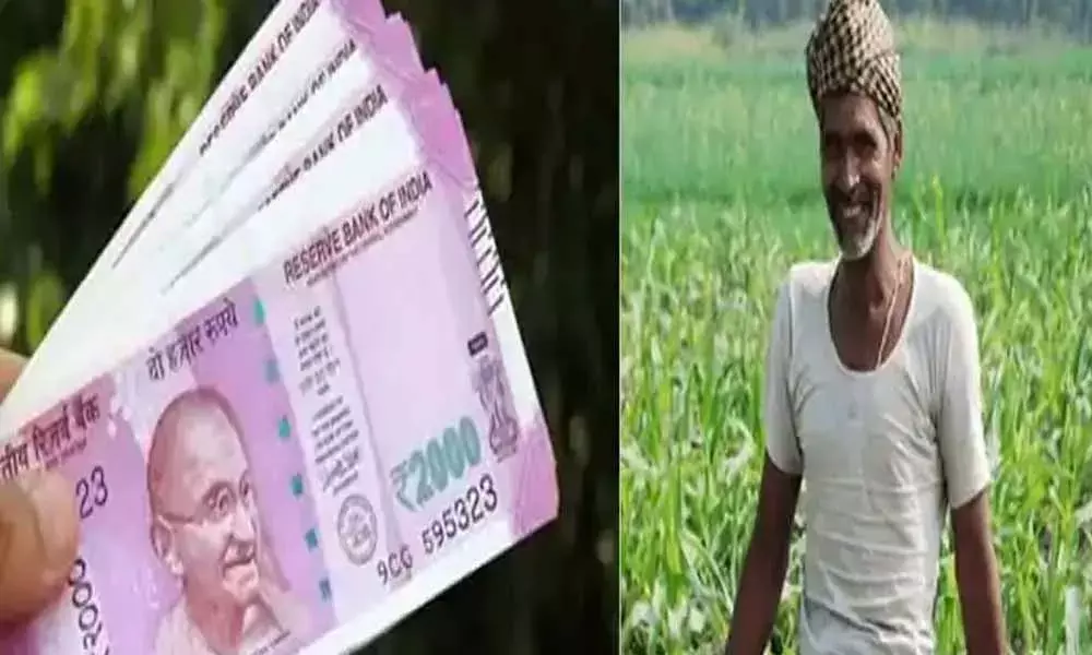 మోదీ ఇచ్చే రూ.6,000 అకౌంట్లో పడాలంటే ఈ డాక్యుమెంట్లు కంపల్సరీ.. ! మోదీ ఇచ్చే రూ.6,000 అకౌంట్లో పడాలంటే ఈ డాక్యుమెంట్లు కంపల్సరీ.. !