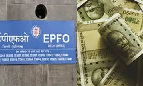 epfo interest rate: ఈపీఎఫ్ వడ్డీరేటు యథాతథంగా..
