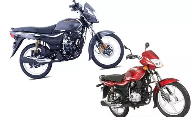 bajaj platina: కొత్త బజాజ్ ప్లాటినా.. అతి తక్కువ ధరలో.. అందరికీ అందుబాటులో bajaj platina: కొత్త బజాజ్ ప్లాటినా.. అతి తక్కువ ధరలో.. అందరికీ అందుబాటులో