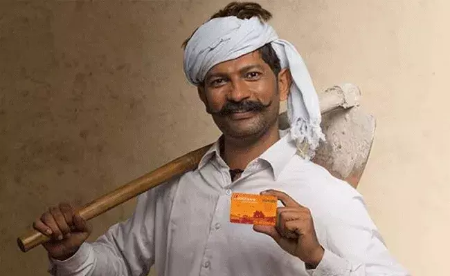 kisan credit card: రైతన్నకు సాయం.. కిసాన్ క్రెడిట్ కార్డు: 4 శాతం వడ్డీతో రూ.5లక్షల రుణం kisan credit card: రైతన్నకు సాయం.. కిసాన్ క్రెడిట్ కార్డు: 4 శాతం వడ్డీతో రూ.5లక్షల రుణం