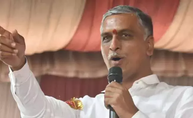 కేంద్ర ప్రభుత్వ తీరుపై మంత్రి హరీష్రావు ఆగ్రహం...! కేంద్ర ప్రభుత్వ తీరుపై మంత్రి హరీష్రావు ఆగ్రహం...!