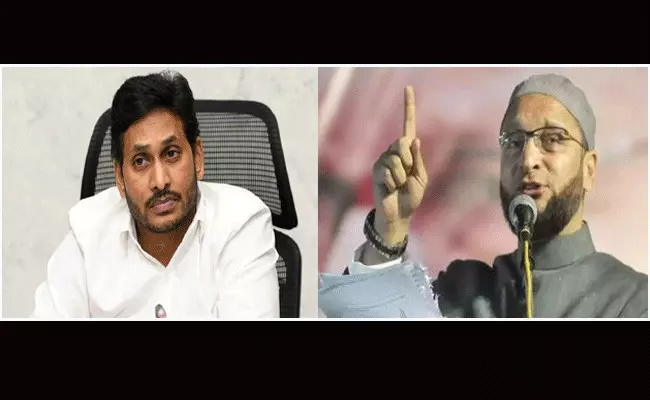 జగన్ రోడ్లపైకి వచ్చి కేంద్రానికి వ్యతిరేకంగా పోరాడాలి : అసదుద్దీన్ ఒవైసీ జగన్ రోడ్లపైకి వచ్చి కేంద్రానికి వ్యతిరేకంగా పోరాడాలి : అసదుద్దీన్ ఒవైసీ