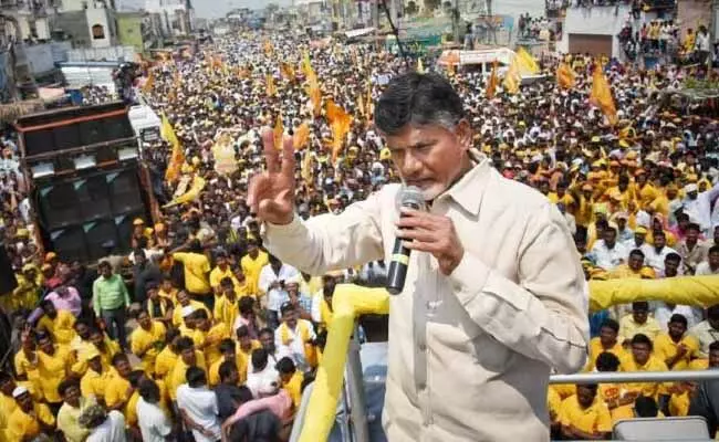 వైసీపీకి ఓటేస్తే పన్నుల బాదుడే ఉంటుంది : చంద్రబాబు వైసీపీకి ఓటేస్తే పన్నుల బాదుడే ఉంటుంది : చంద్రబాబు