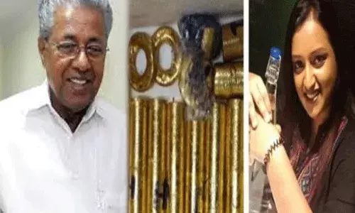 స్మగ్లింగ్ వ్యవహారంలో సీఎం విజయన్ పాత్ర ఉంది : స్వప్న సురేష్ స్మగ్లింగ్ వ్యవహారంలో సీఎం విజయన్ పాత్ర ఉంది : స్వప్న సురేష్