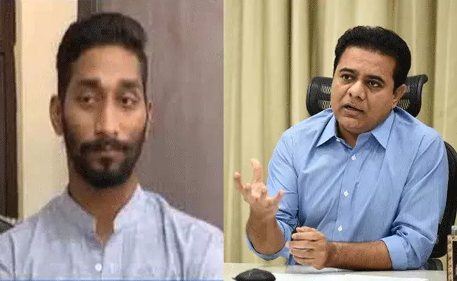 కేటీఆర్ సీఎంగా ప్రమాణస్వీకారం.. మాజీ రంజీ క్రికెట్ ప్లేయర్ నాగరాజు అరెస్ట్ కేటీఆర్ సీఎంగా ప్రమాణస్వీకారం.. మాజీ రంజీ క్రికెట్ ప్లేయర్ నాగరాజు అరెస్ట్