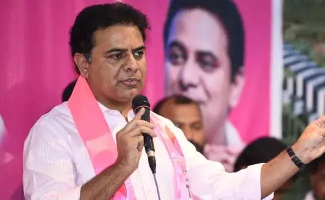 KTR : బిర్యానీలో మసాలా రాలేదని మంత్రి కేటీఆర్ కి ట్వీట్ KTR : బిర్యానీలో మసాలా రాలేదని మంత్రి కేటీఆర్ కి ట్వీట్