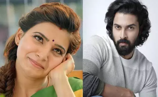 సమంత మనసు దోచిన దుష్యంతుడు ఇతగాడే..! సమంత మనసు దోచిన దుష్యంతుడు ఇతగాడే..!