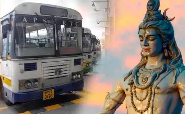 APSRTC : శివరాత్రికి 3,777 స్పెషల్ బస్సులు.. అది లేకుంటే బస్సుల్లోకి నో ఎంట్రీ..! APSRTC : శివరాత్రికి 3,777 స్పెషల్ బస్సులు.. అది లేకుంటే బస్సుల్లోకి నో ఎంట్రీ..!