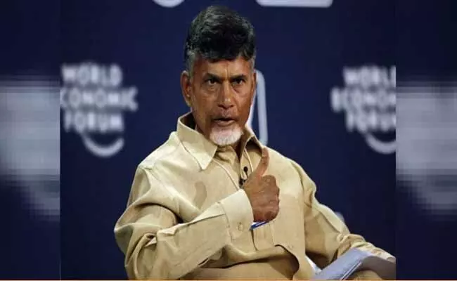 రాష్ట్ర ఎన్నికల సంఘానికి టీడీపీ అధినేత చంద్రబాబు లేఖ.. రాష్ట్ర ఎన్నికల సంఘానికి టీడీపీ అధినేత చంద్రబాబు లేఖ..