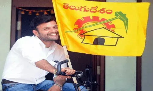 టీడీపీ మాజీ ఎంపీ మాగంటిబాబు కుమారుడు మృతి..  లోకేశ్‌ తీవ్ర దిగ్భ్రాంతి