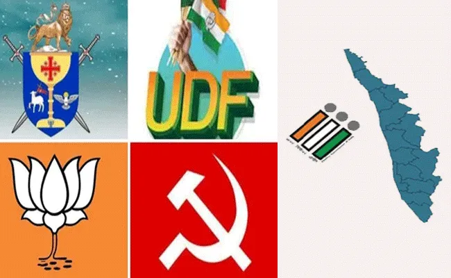 కేరళలో వేడెక్కిన రాజకీయాలు కేరళలో వేడెక్కిన రాజకీయాలు