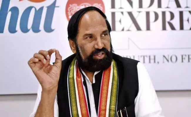 ఎమ్మెల్సీ ఎన్నికల్లో టీఆర్ఎస్ దిగజారి ప్రవర్తిస్తుంది : ఉత్తమ్ ఎమ్మెల్సీ ఎన్నికల్లో టీఆర్ఎస్ దిగజారి ప్రవర్తిస్తుంది : ఉత్తమ్