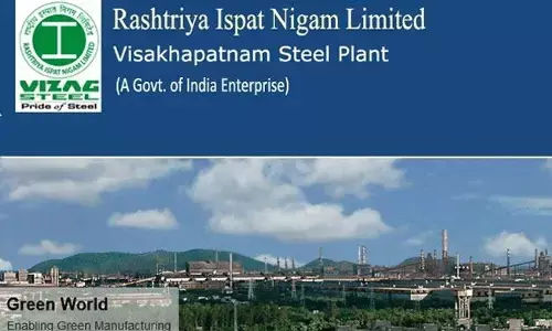 Visakha Steel Plant:విశాఖ ఉక్కు అమ్మేస్తున్నాం... సహకరించండి