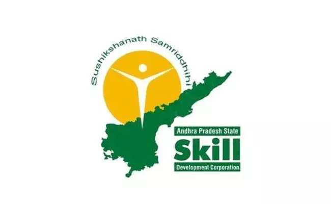 AP Skill Development: టెన్త్, ఇంటర్, డిగ్రీ అర్హతతో ఏపీ స్కిల్ డెవలప్మెంట్లో ఉద్యోగాలు.. AP Skill Development: టెన్త్, ఇంటర్, డిగ్రీ అర్హతతో ఏపీ స్కిల్ డెవలప్మెంట్లో ఉద్యోగాలు..