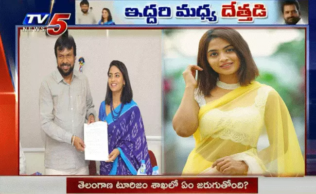 దేత్తడి హారిక సంచలన ప్రకటన.. తెలంగాణ టూరిజం శాఖలో ఏం జరుగుతోంది? దేత్తడి హారిక సంచలన ప్రకటన.. తెలంగాణ టూరిజం శాఖలో ఏం జరుగుతోంది?