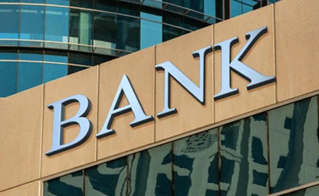 Bank Holidays: బ్యాంకు పన్లేమైనా ఉంటే ఈ రోజే చూస్కోండి.. వరుసగా నాలుగు రోజులు..
