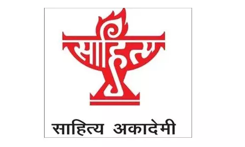 తెలుగు కవి నిఖిలేశ్వర్‌కు అరుదైన గౌరవం