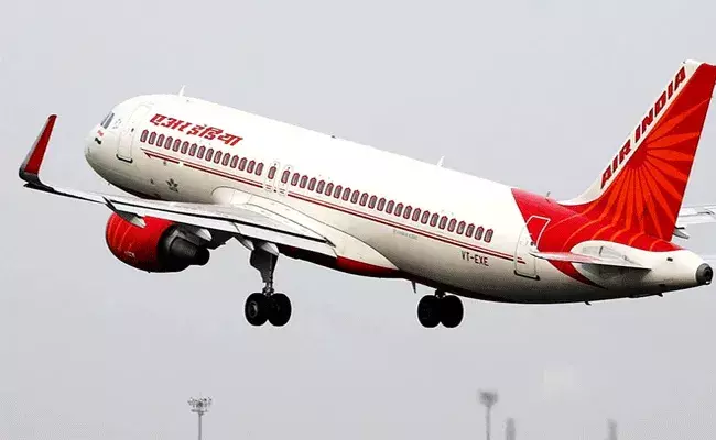 విమాన ప్రయాణికులకు షాక్! విమాన ప్రయాణికులకు షాక్!