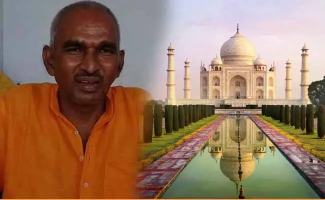 తాజ్ మహల్ పేరును త్వరలోనే మారుస్తాం :  సురేంద్ర సింగ్ తాజ్ మహల్ పేరును త్వరలోనే మారుస్తాం :  సురేంద్ర సింగ్