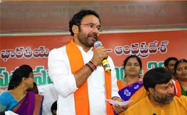 భైంసాలో పథకం ప్రకారమే హిందువులపై దాడులు : మంత్రి కిషన్ రెడ్డి భైంసాలో పథకం ప్రకారమే హిందువులపై దాడులు : మంత్రి కిషన్ రెడ్డి