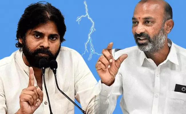 తెలంగాణలో బీజేపీ, జనసేన మధ్య పొత్తు చెదిరిపోతోందా..? తెలంగాణలో బీజేపీ, జనసేన మధ్య పొత్తు చెదిరిపోతోందా..?