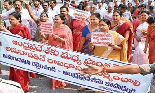 459వ రోజుకు చేరిన అమరావతి ఉద్యమం 459వ రోజుకు చేరిన అమరావతి ఉద్యమం