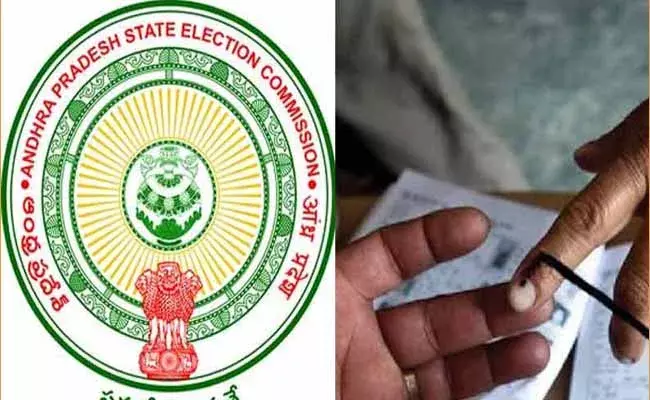ఏపీలో మున్సిపల్ ఎన్నికల్లో ఓటింగ్ శాతాన్ని ప్రకటించిన ఈసీ..! ఏపీలో మున్సిపల్ ఎన్నికల్లో ఓటింగ్ శాతాన్ని ప్రకటించిన ఈసీ..!