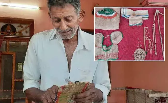 రైతన్న టాలెంట్‌‌‌‌కి హ్యాట్సాఫ్... గడ్డి పరకలతో ఆరుగజాల చీర..!